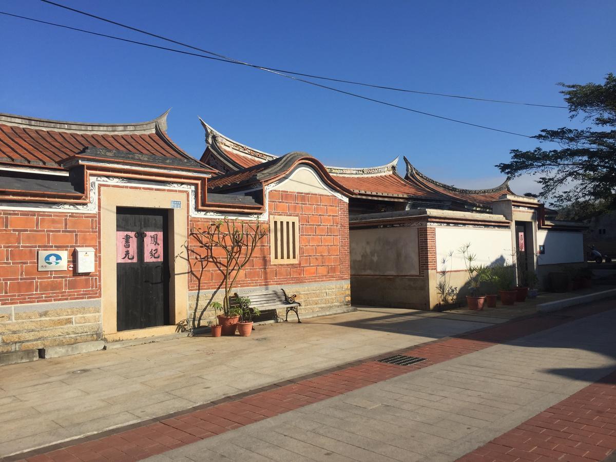 No. 85 Shuitou B&B 金城鎮 エクステリア 写真